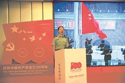 召唤神龙万宁版祖龙
