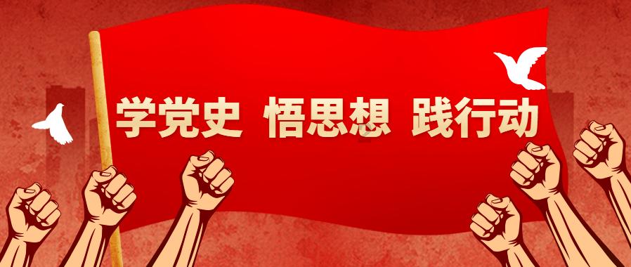 春雨直播app