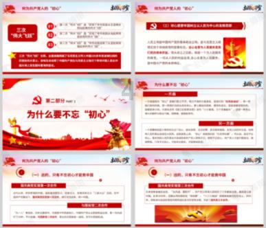 探索青藏线最高的公路唐古拉山口,海拔5231米,被称为“生命禁区”,发现新奇的世界!